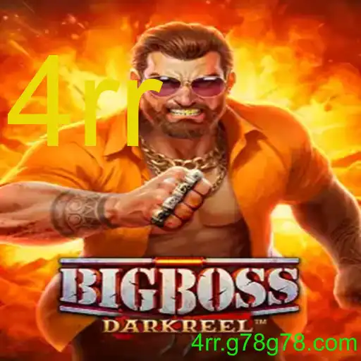 BigBoss
