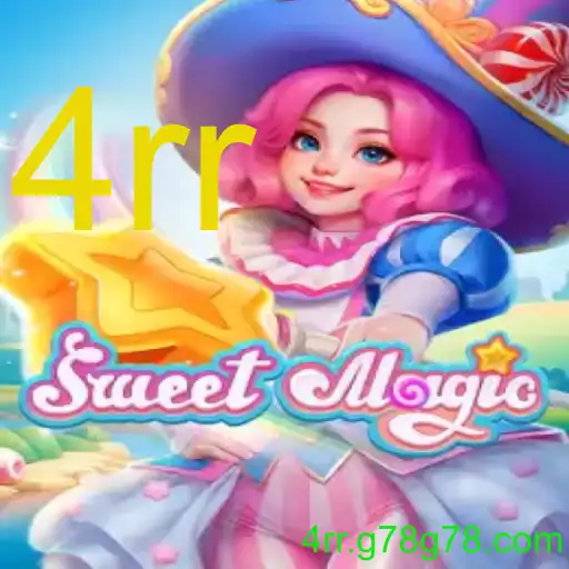 SweetMagic